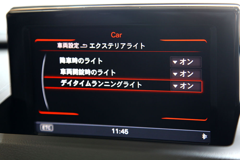 Audi Q3 ＆ コーディング変更＋YUPITERU Z800DR！！