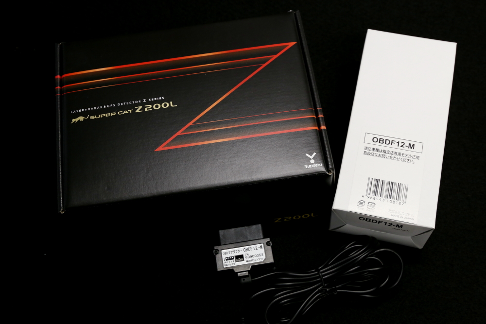M-BENZ S213 & YUPITERU Z200L＋純正センターコンソールパネル交換！！