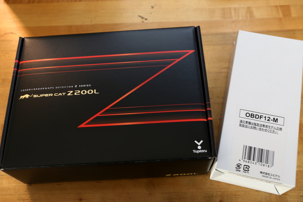 Audi S4/B9 Avant ＆ YUPITERU Z200L＋PEDAL BOX＋装着！！
