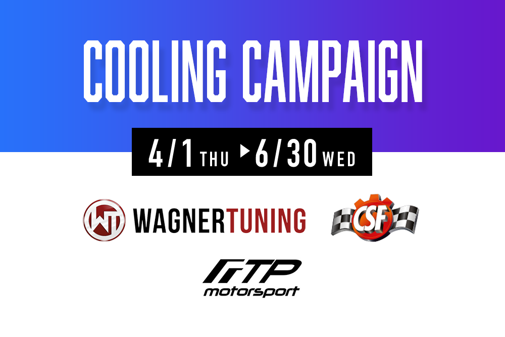 COOLING CAMPAIGN！！