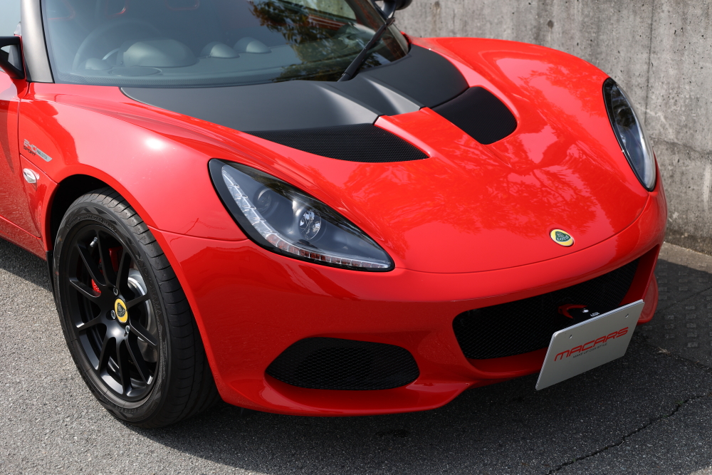 LOTUS ELISE SPORT 240 FINAL EDITION u0026 祝納車！！ | MACARS | 兵庫県姫路市