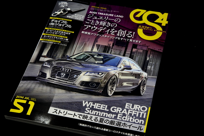 eS4発売　&　Audi　RS5＋RAYS G25 FACE4掲載！！